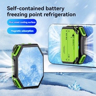 X111 Phone Magnetic Semiconductor Coolng Fan Radiator with 7 Gears Adjustable Game Cooler for IOS An