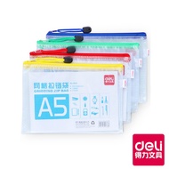 [Deli Deli] A5 Grid Zipper Bag/Color Random Shipping/5656 |Deli Flagship Store Shipped From Taiwan