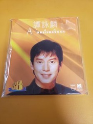 譚詠麟 Alan Tam 寶麗金88極品音色系列 CD / 1996年 日本天龍 DENON＃