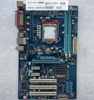 技嘉 GA-P61-USB3-B3 DDR3電腦 1155針主板 串口 獨立大板三個PCI