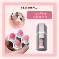『READY STOCK-KL MSIA』AZTK Blush Cecair Contouring Blush // AZTK Frozen Liquid Blush Contouring Blush