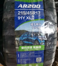 Linglong Tire 205/55R17 235/50R18 225/55R18 235/55R19 215/45R17