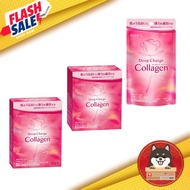 [ JAPAN IMPORT ] JAPAN Fancl NEW DEEP CHARGE COLLAGEN BEAUTY SUPPLEMENT TABLET / JELLY / POWDER TYPE