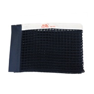 ผ้าเน็ท DOUBLE FISH DF-137C NET