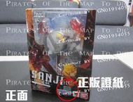 [代理版] 海賊王 Figuarts ZERO 香吉士 兩年後 惡魔風腳 畫龍點睛 初版