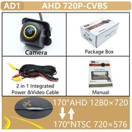 170° Golden Lens Vehicle AHD 1080P Rear View Car Camera For Toyota Camry Sedan 2009 2010 2011 2012 R