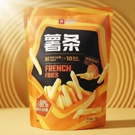 BUNDLE SALE BESTORE FRENCH FRIES