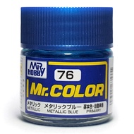 Mr Hobby Mr Color Metallic Blue C76