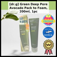 [dr.g] Green Deep Pore Avocado Pack to Foam, 200ml, 1pc / Korean Cleanser / Deep Pore Care by Korean