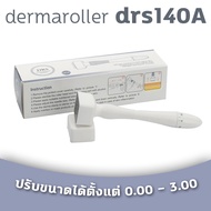 DRS derma Stamp 140A เดอร์มาแสตมป์ ปากกาหลุมสิว ผิวไม่เรียบเนียน (สามารถปรับระดับได้ 0.0-3.0 mm)
