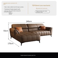 AUGA  โซฟาหนังแท้ ทันสมัย Genuine Leather sofa Set Living Room L Shape Modern Piano keys Couch