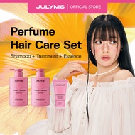 JULYME Perfume Hair Care Set (Shampoo 500ml + Treatment 500ml + Essence 80ml)