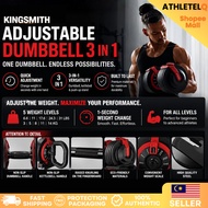 Kingsmith Adjustable Dumbbell 3 in 1 Dumbell Barbell Kettlebell (18KG / 24KG)