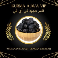 AJWA ARABIAN PREMIUM DATES (KURMA AJWA)