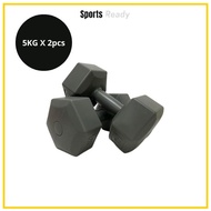 Hexagon Toning Dumbbell Set 5kg x 2pcs