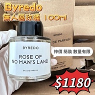 Byredo 無人區玫瑰100ml 簡裝