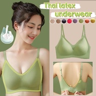 Latex Bra Sports Bra Plus Size Wireless Bra Woman Underwear Bralette Anti-sagging Push Up Bras 內衣女無鋼圈