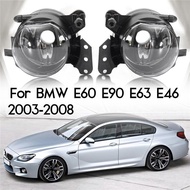 2pcs Car LED Light Fog Lamp Car Front Fog Lights Housing Lens Clear BMW E60 E90 E63 E46 03-08 Withou