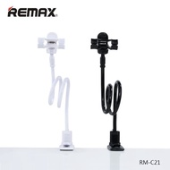 REMAX Lazy Stand RM-C21-Table