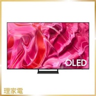 SAMSUNG 三星 QA55S90CAJXZK 55吋 4K 量子點 OLED TV