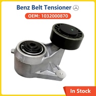 Car Engine Drive Belt Tensioner For Mercedes Benz W124 W126 W201 W202 W126 W140 M103 M104 1032000870