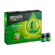 BRANDS'S Essence of Chicken 70g X 30'S （EXP 2026）