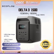 EcoFlow DELTA 3 1500 Power Station 1536Wh (480000mah)  LiFePO4,1800W(3600W Surge) 1.5h Fast Charge S