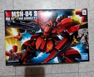 高達模型 hg 1/144 sazabi