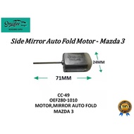 Side Mirror Auto Fold Motor - Mazda 3