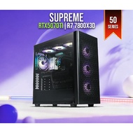INVADER SUPREME S11 | RTX 5070Ti | Ryzen 7 7800X3D GAMING DESKTOP