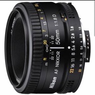 Nikon AF Nikkor 50mm F1.8D