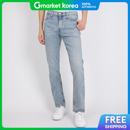 Levis | Levis Mens Jeans 511 Slim Light Blue