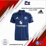 Adidas Manchester United 24/25 Away Jersey IU1390