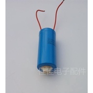 Capacitor CBB60 8UF 500VAC, Original Genuine Product, Inventory Capacitor, Jiajia Electronic Accesso