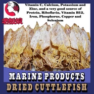 Dried Cuttlefish  250g ! Top Quality ! Fresh ! Can Be Used For Soup Or Baked !