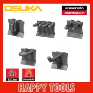 OSUKA Plastic Hook 10 Multipurpose Hooks Set OSMWS23011