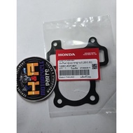 Genuine Gasket Cylinder Head Beat Carb/Scoopy(12251-KVY-901)