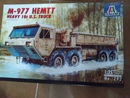 Italeri No. 292, 1：35, M-977 HEMTT Heavy 10t U S. TRUCK