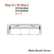 【Accessories】Main Brush Cover For Xiaomi MIjia Mi robot vacuum cleaner Mop / 1C / 2C / F9 / 1T