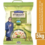 Daawat Everyday Basmati Rice (5Kg)