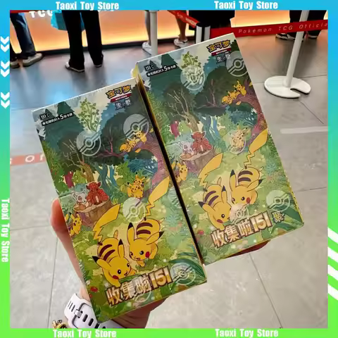 Pkm Collect 151 Gathering Slim Fat Booster Box 151 Vol.4 Simplified Chinese 151 Vol 4 Vol.3 PTCG Car