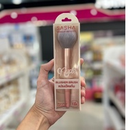Sasha-Blusher Brush