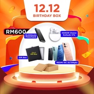 12.12 BIRTHDAY BOX Brand Box 10 IN 1 [RM600]