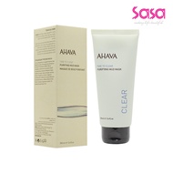 Ahava Purifying Mud Mask (100ml)