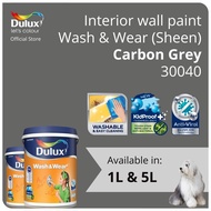 Dulux Interior Wall Paint - Carbon Grey (30040)  - 1L / 5L