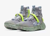 Nike Space Hippie 03 'Healing Jade' US9