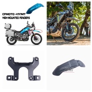 Motorcycle Parts Front High Fender For CFMOTO 450MT CF450MT CF400-8 CF4408A CF MOTO MT450 400-8 400-