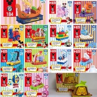 Tomica  Disney
