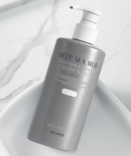 Deep Sea Volcanic Mud Whitening Shower Gel Whitening Body Wash Body Whitening Shower Gel Pemutih Tub