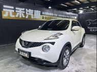 2015年式 Nissan Juke 1.6自然進氣豪華版 汽油 雪亮白